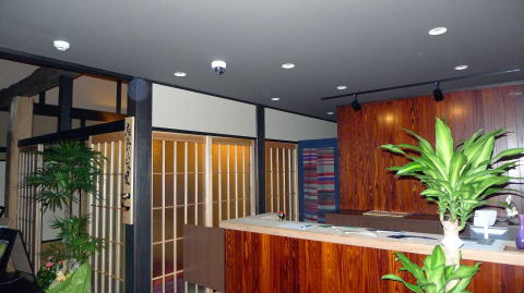 緑風荘/座敷わらし同好会