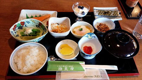 緑風荘/座敷わらし同好会