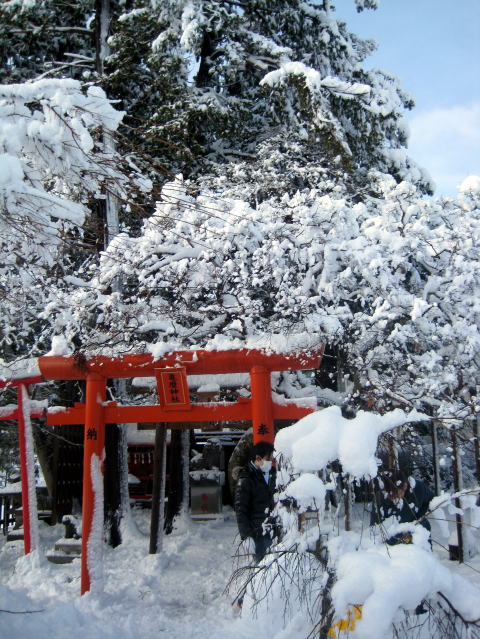 緑風荘/座敷わらし同好会